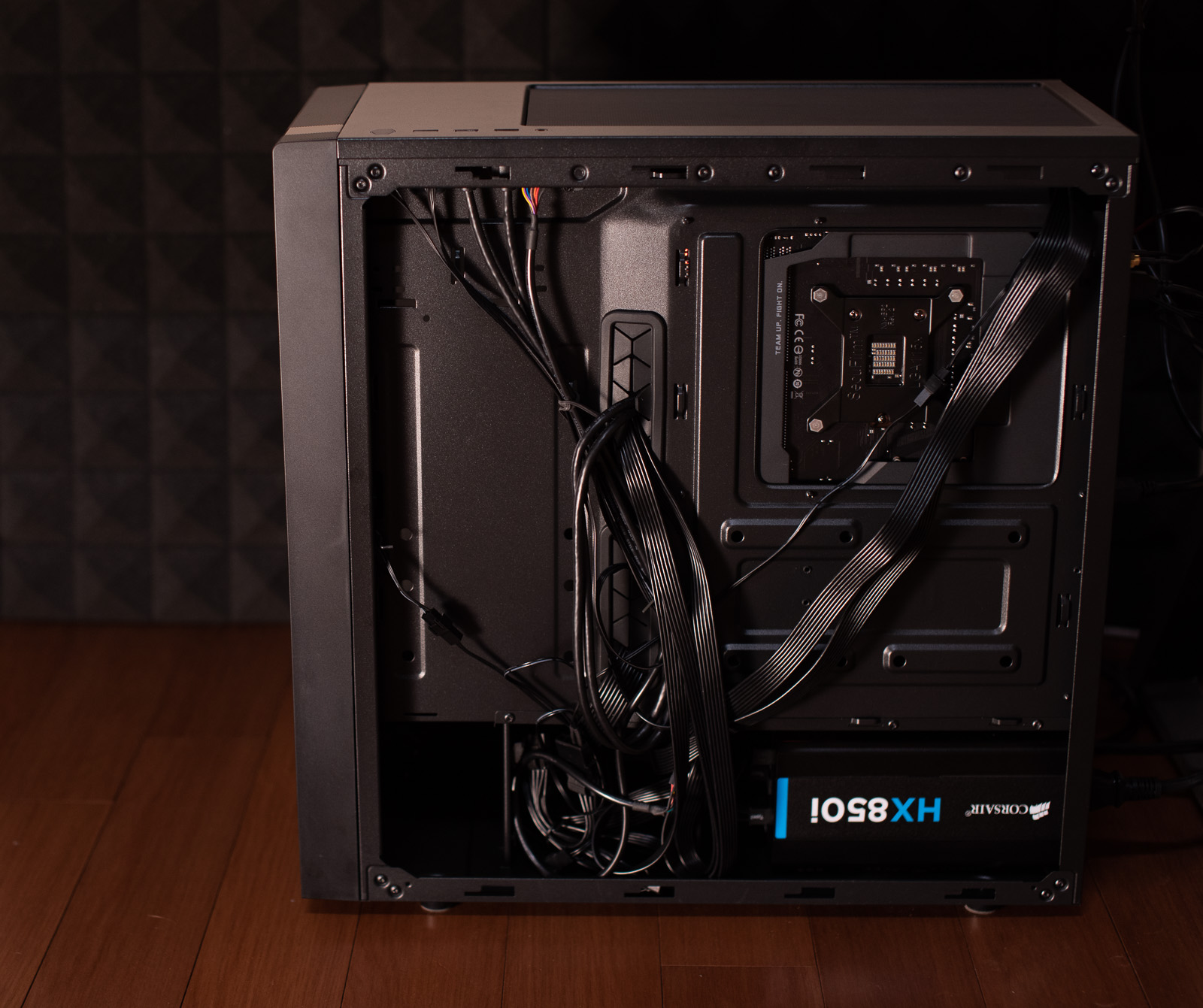 Cooler Master Masterbox NR600 without ODD